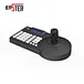 usb ptz keyboard controller